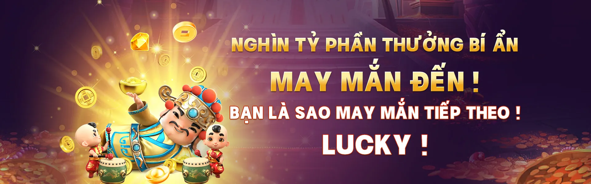 Hình ảnh khuyến mãi độc quyền CWIN26 2026